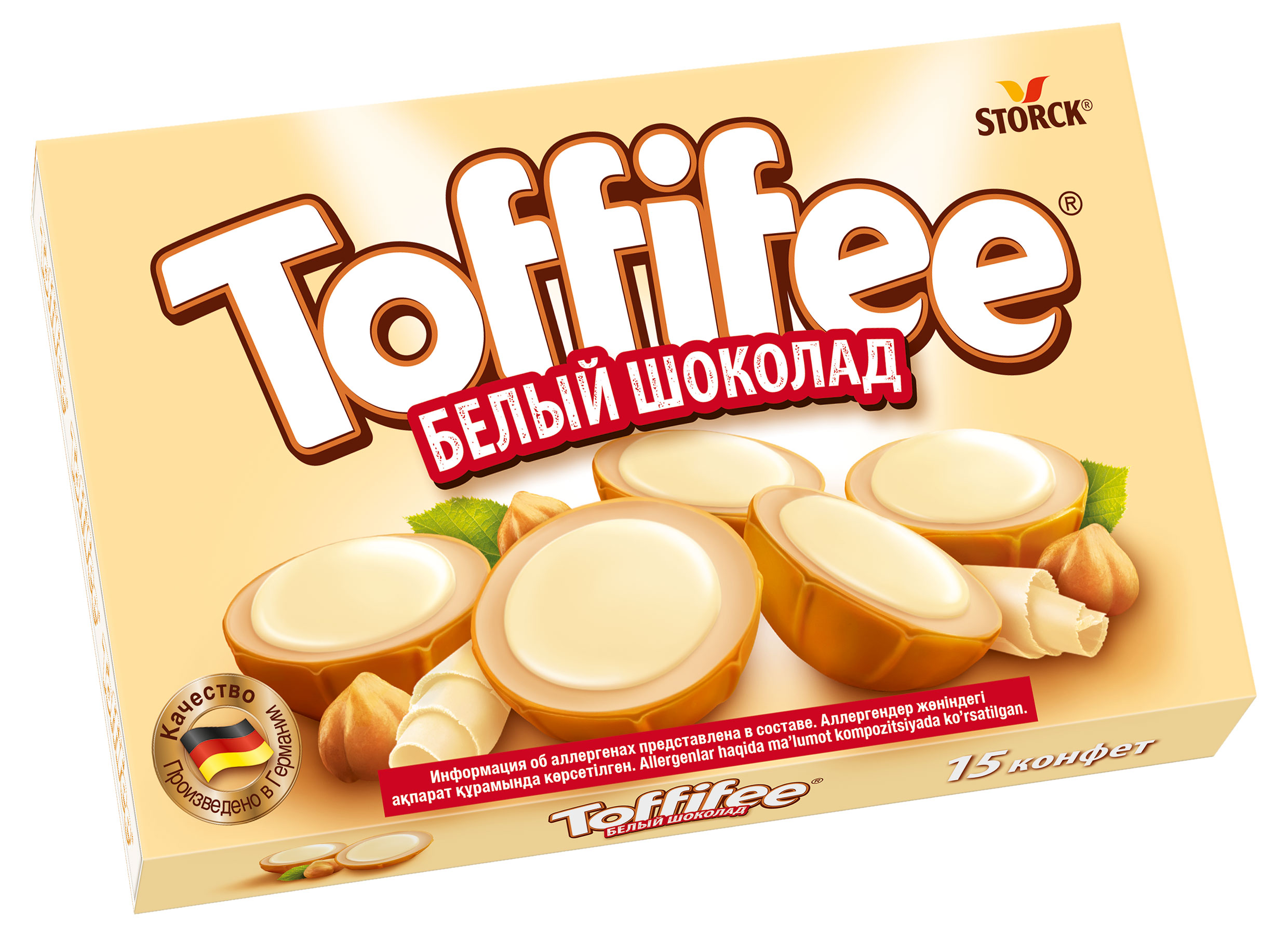 Конфеты Toffifee с лесным орехом и белым шоколадом Германия, 125 г