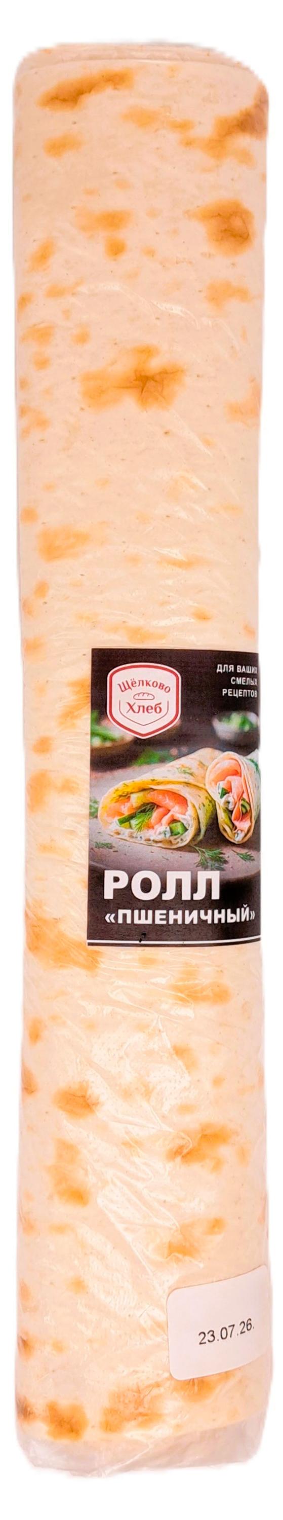 Ролл пшеничный Щелковохлеб, 200 г