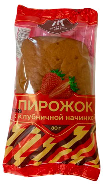 Пирожок Жуковский хлеб с клубничной начинкой, 80 г