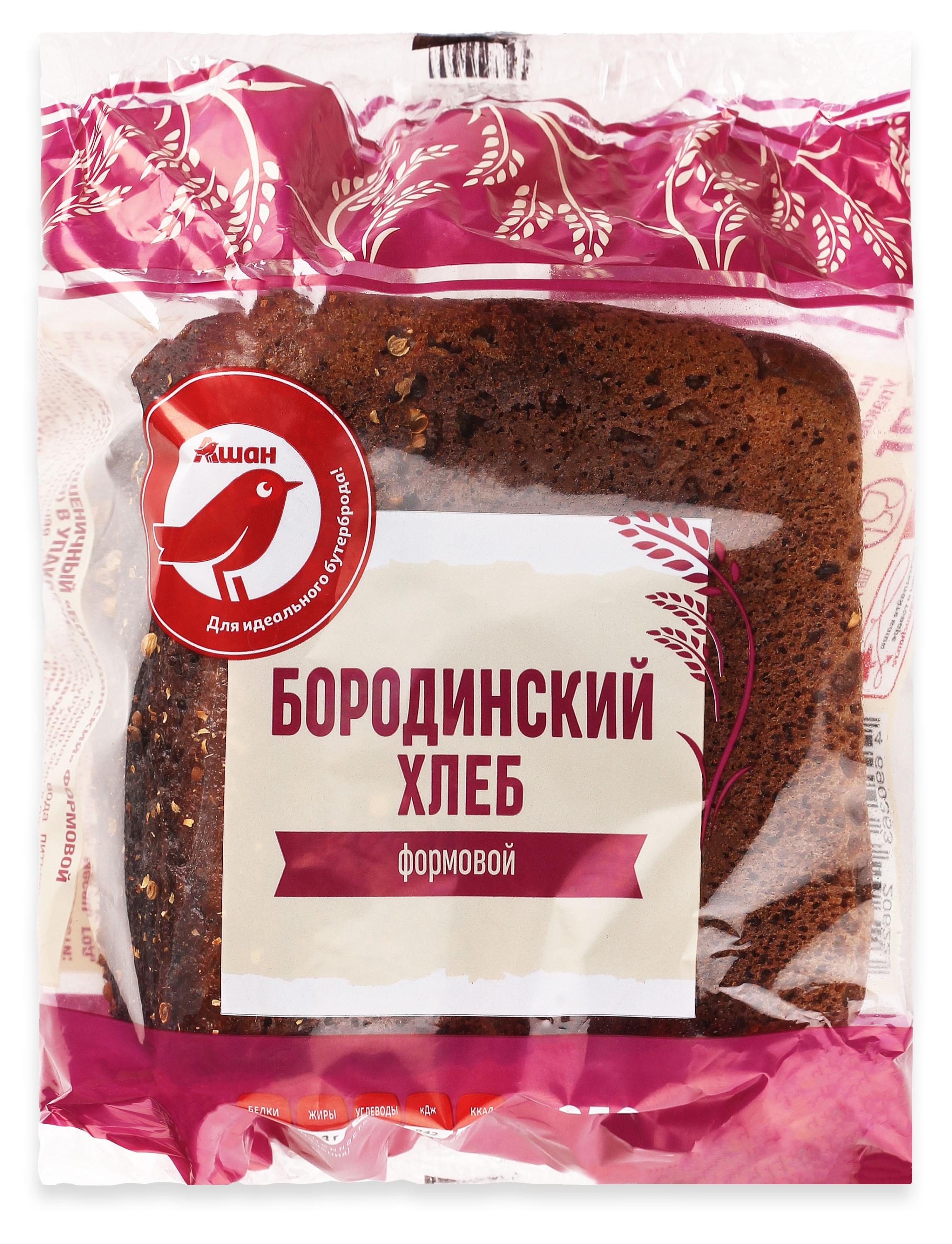 Хлеб ржано-пшеничный серый АШАН Красная птица Бородинский с кориандром формовой кирпич половинка, 350 г