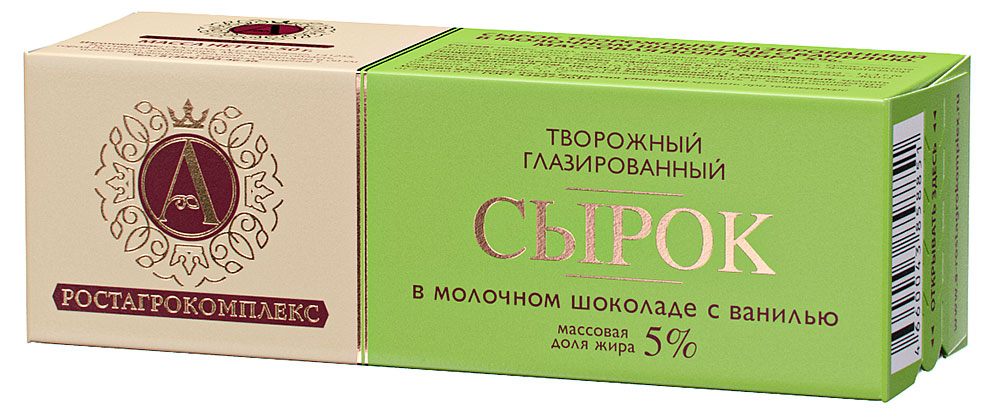 Сырок глазированный творожный А.Ростагрокомплекс в молочном шоколаде с ванилью батончик 5%, 50 г