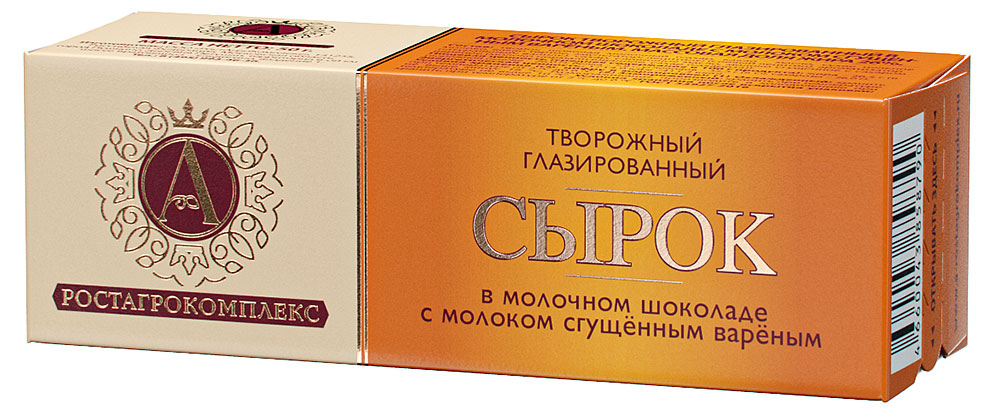 Сырок глазированный творожный А.Ростагрокомплекс в молочном шоколаде с вареным сгущеным молоком батончик 26%, 50 г