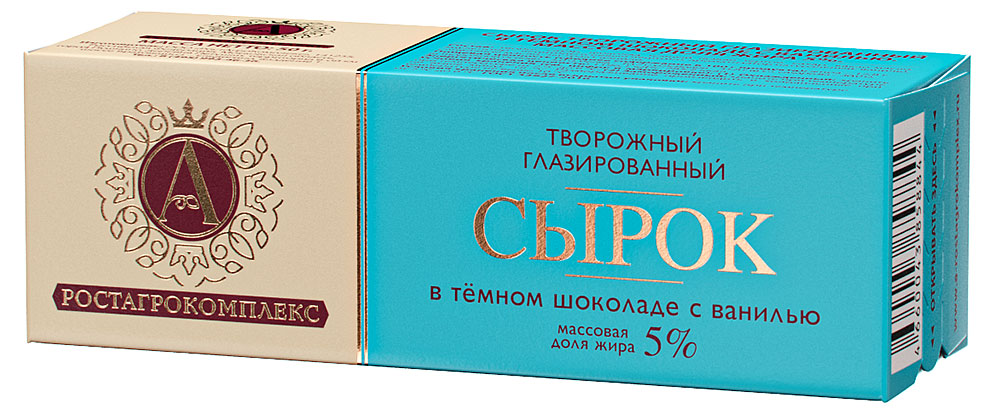 Сырок глазированный творожный А.Ростагрокомплекс в тёмном шоколаде с ванилью батончик 5%, 50 г