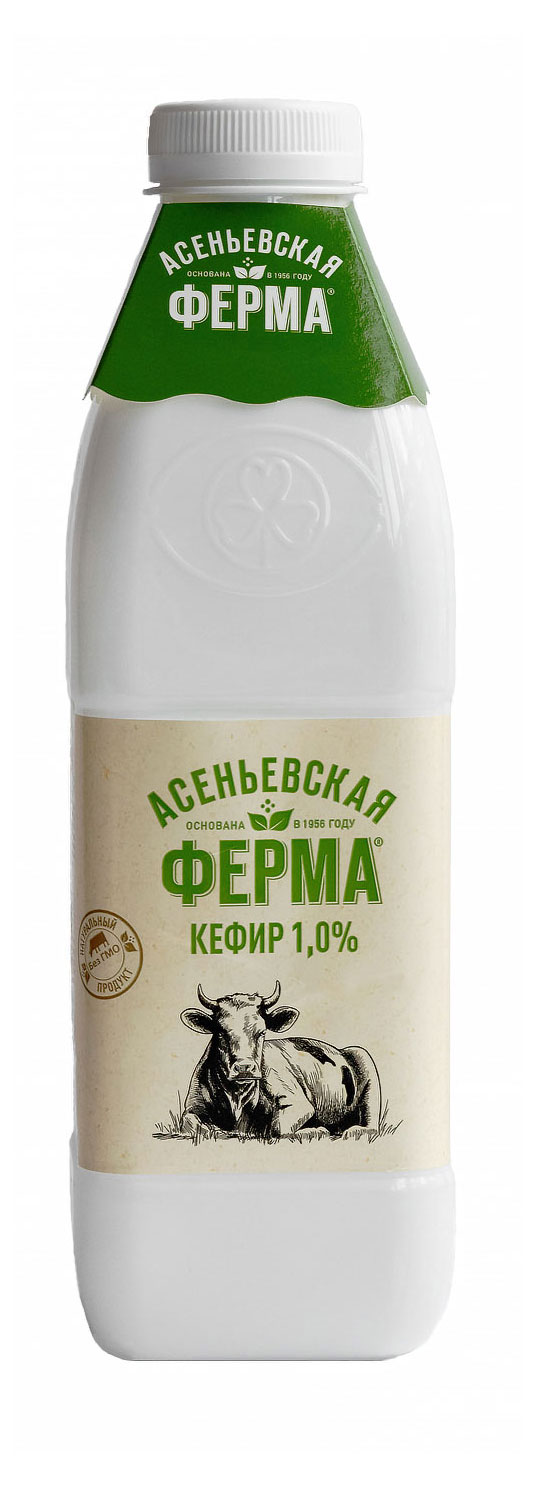 Кефир Асеньевская ферма фермерский 1% БЗМЖ, 900 мл
