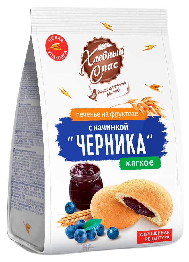 Печенье сдобное Хлебный Спас черника на фруктозе, 200 г