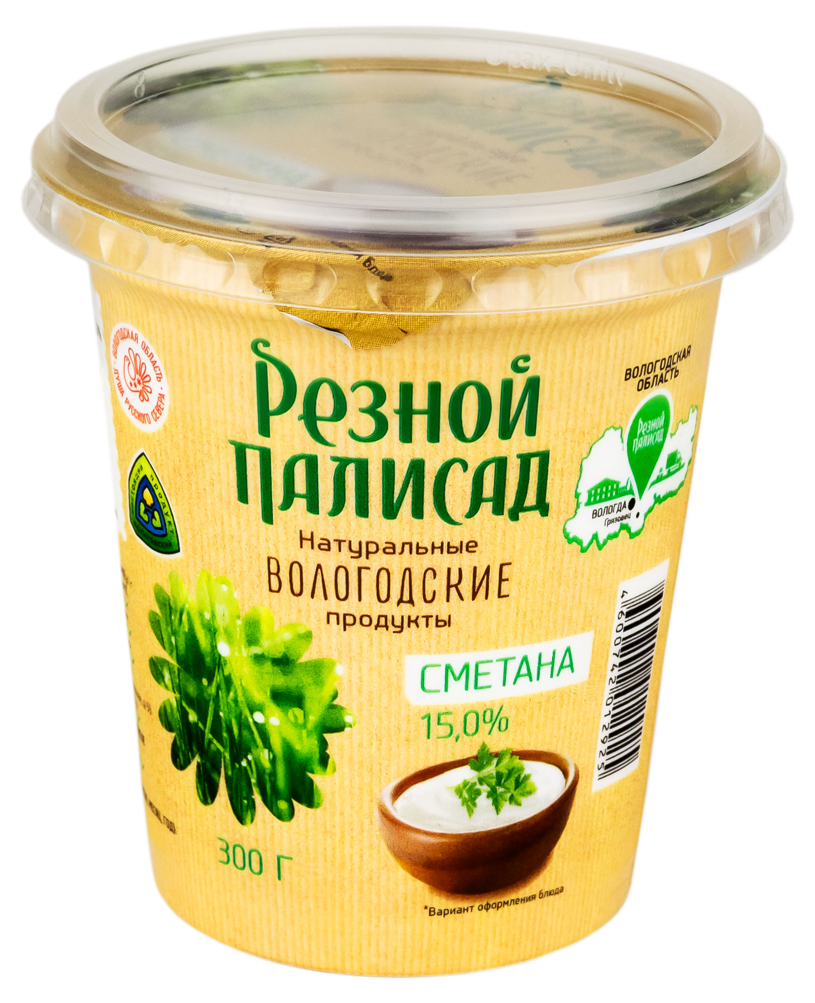 Сметана Резной палисад 15% БЗМЖ, 300 г