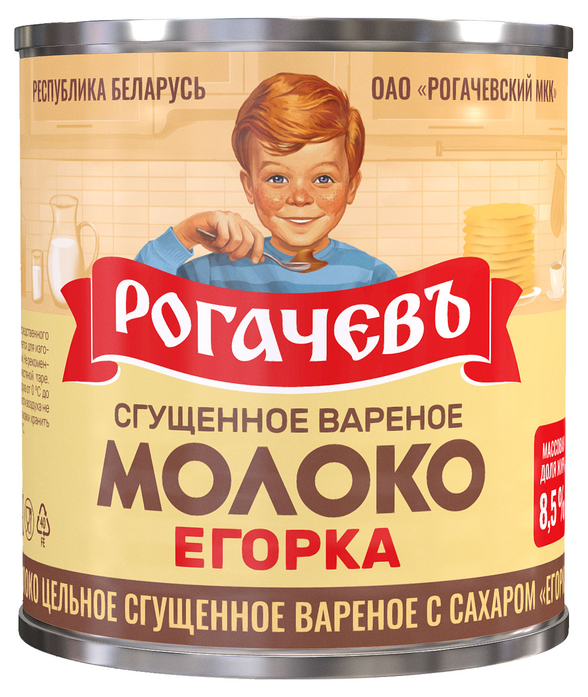 Молоко сгущенное вареное Рогачевъ Егорка с сахаром 8,5% БЗМЖ Беларусь, 360 г
