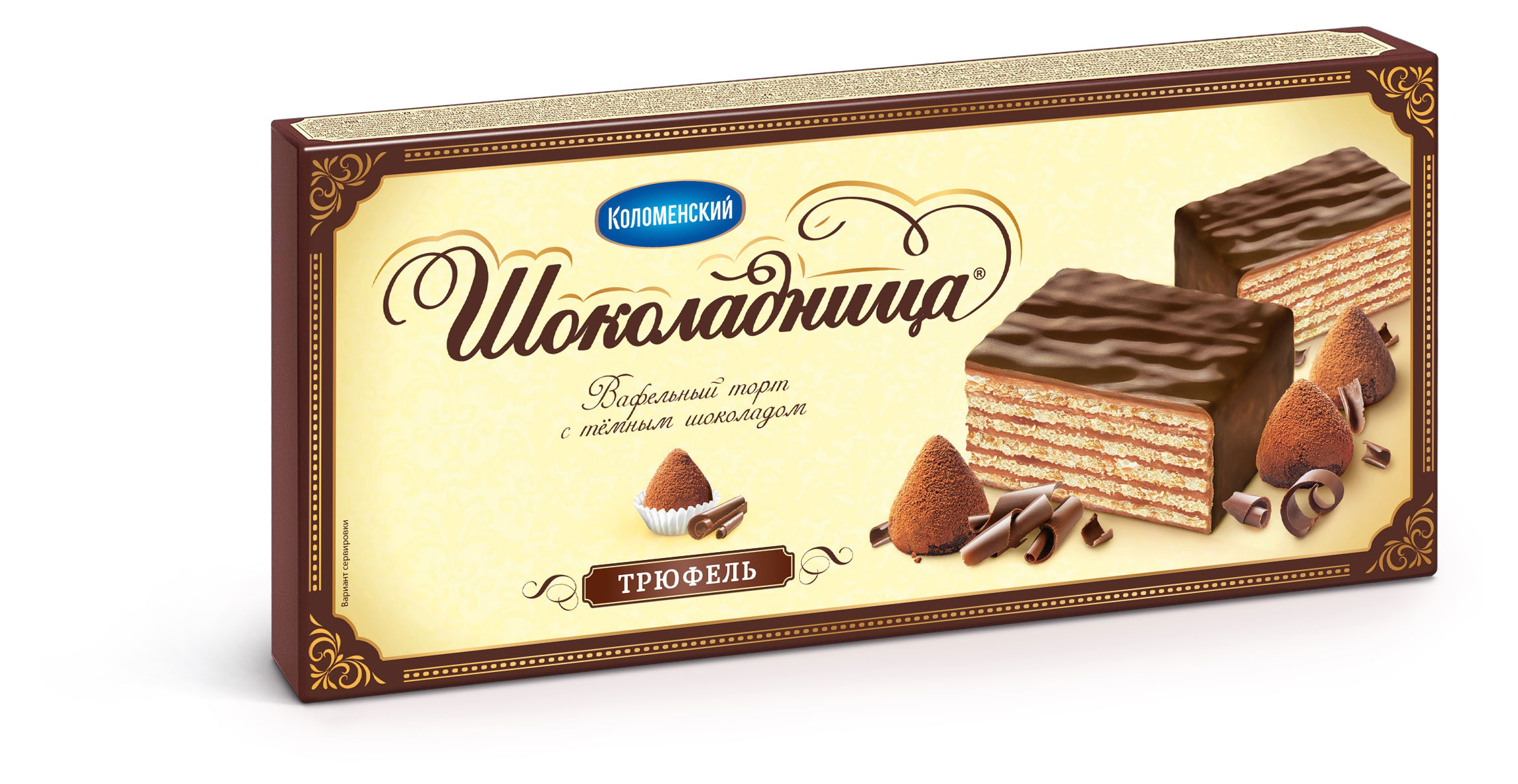 Торт вафельный Шоколадница Трюфель глазированный, 250 г
