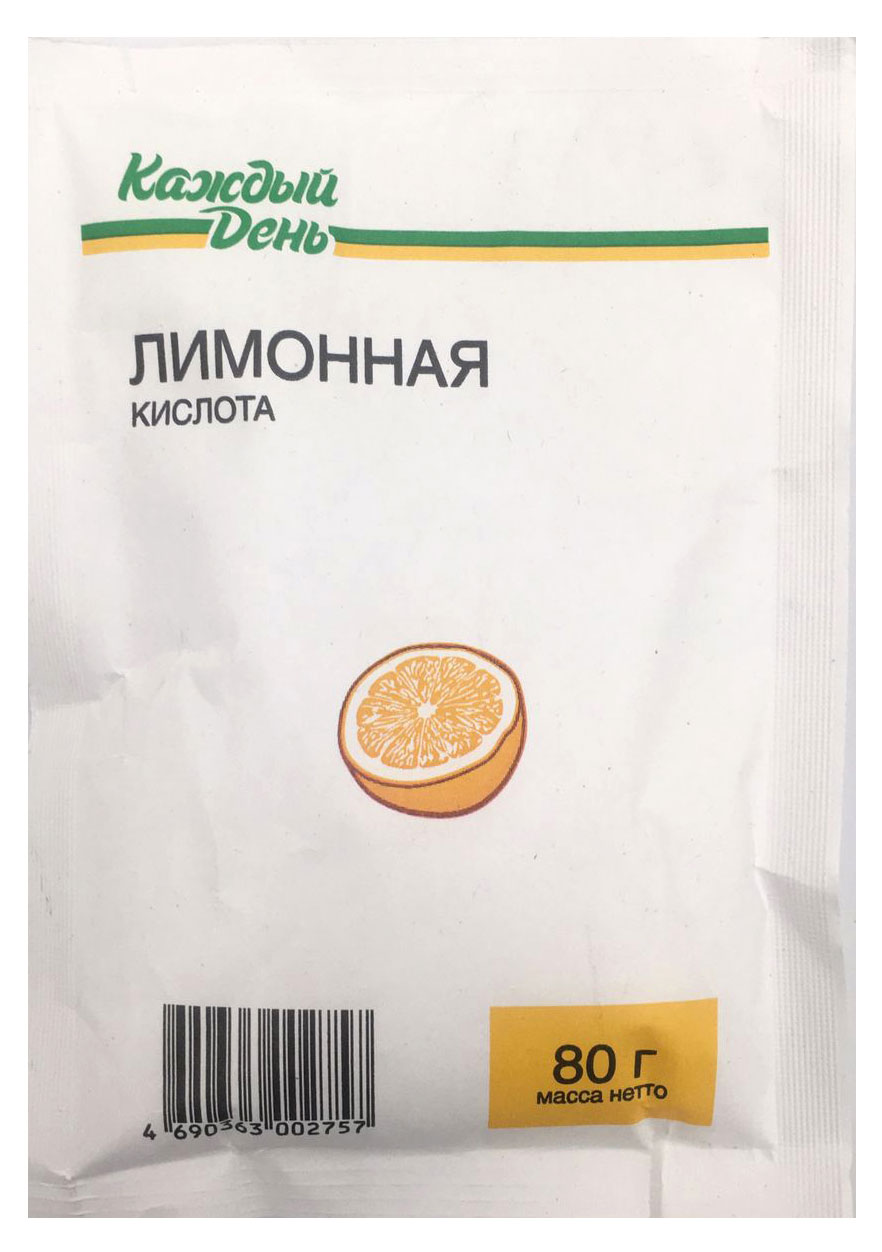 Кислота лимонная Каждый День, 80 г