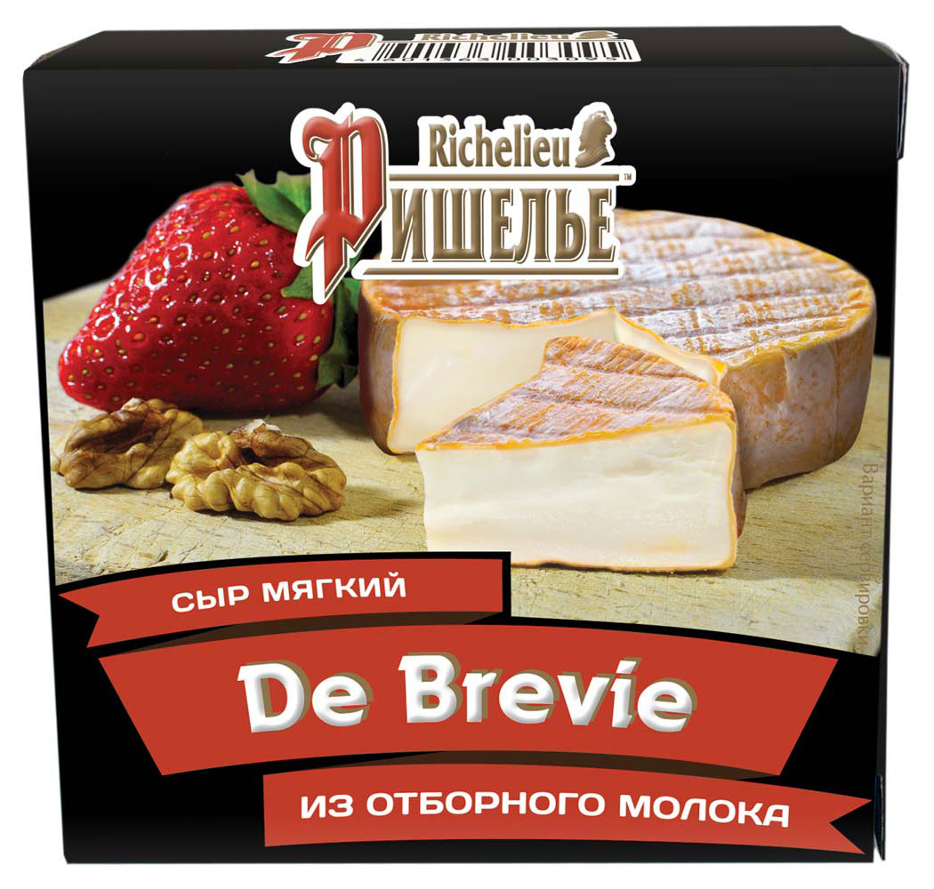 Сыр мягкий Де Бреви (De Brevie) с красной и белой плесенью Ришелье 55% БЗМЖ, 125 г