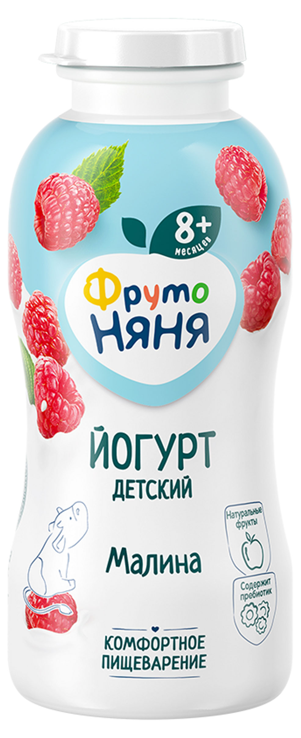 Йогурт детский питьевой ФрутоНяня с малиной с 8 месяцев 2,5% БЗМЖ, 200 мл