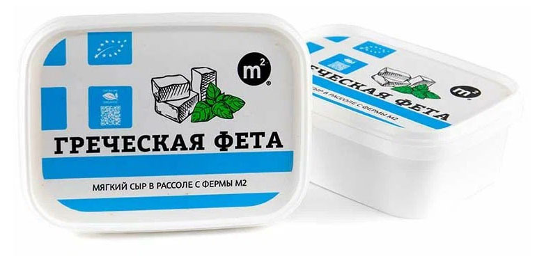 Сыр органический мягкий рассольный Фета M2 Organic Греческая в рассоле ванночка фермерский БЗМЖ, 200 г
