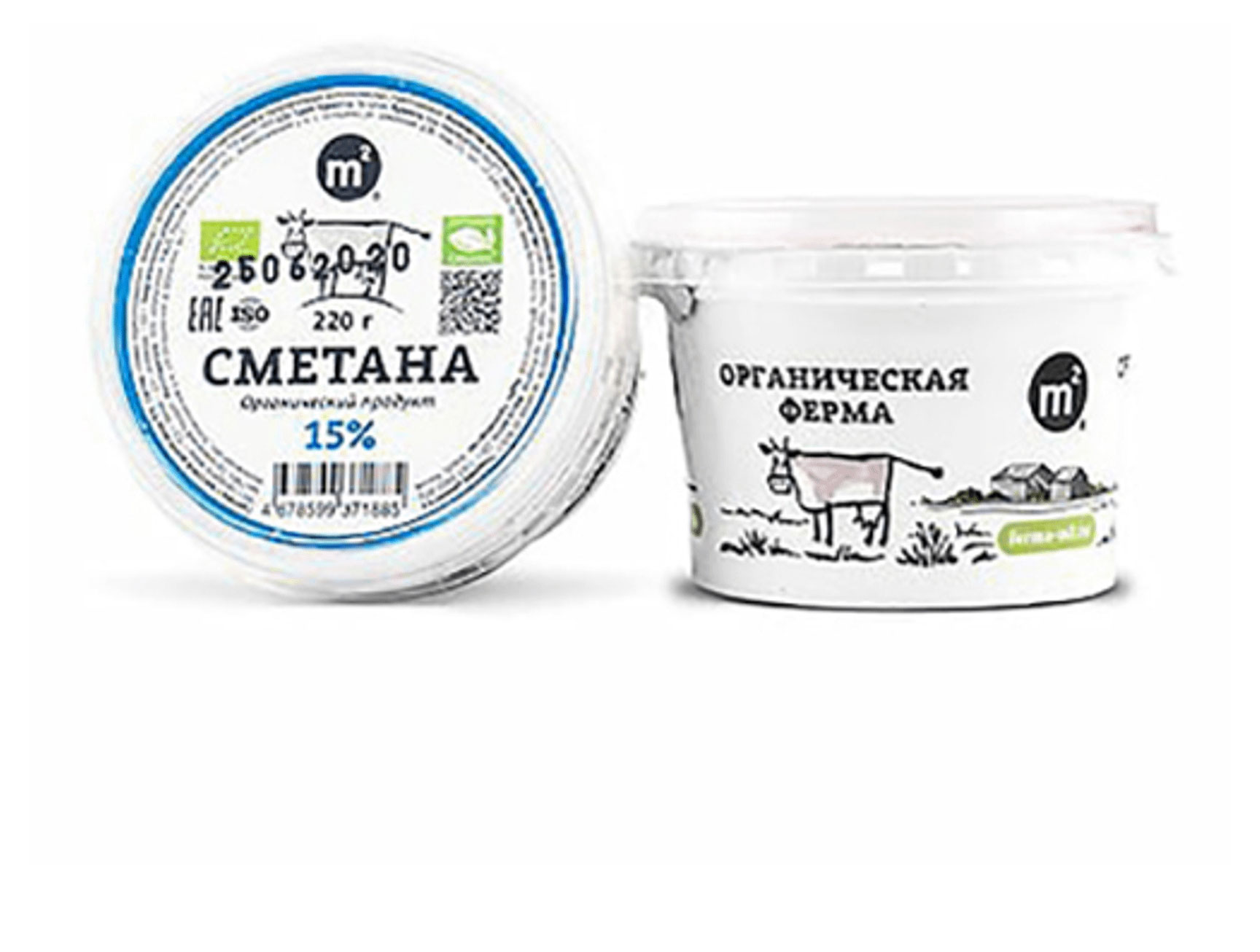 Сметана органическая натуральная M2 Organic нежирная 15% БЗМЖ, 220 г