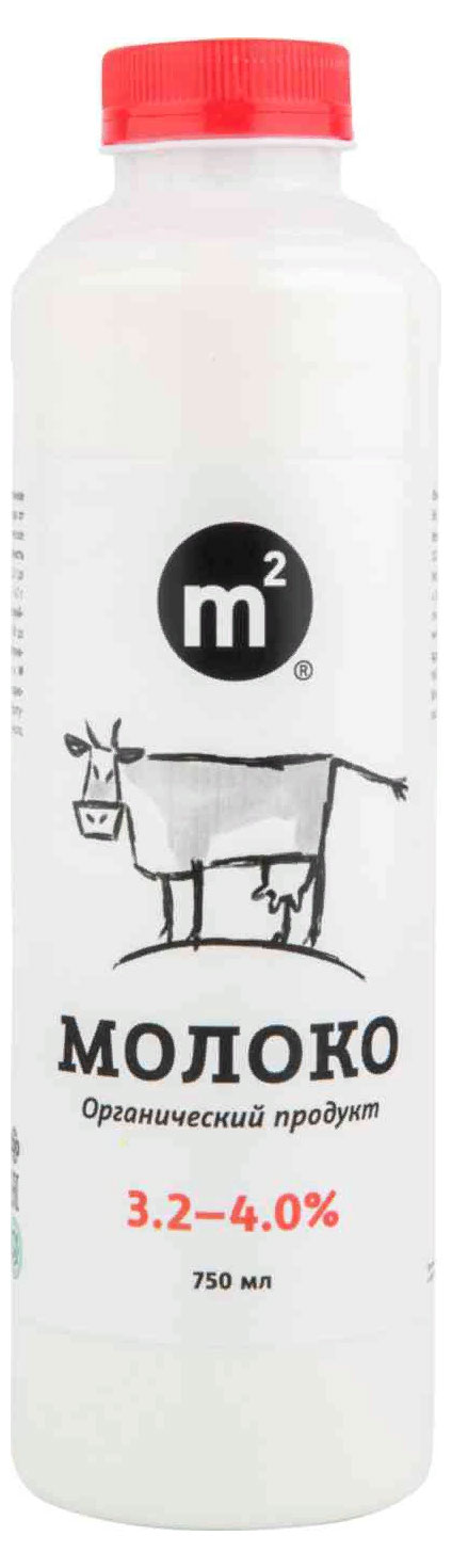 Молоко органическое пастеризованное питьевое M2 Organic цельное 3,2-4% БЗМЖ охлажденное, 750 мл