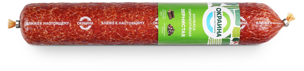 Колбаса сырокопченая Окраина Зернистая полусухая на буковой щепе, ~ 0,7 кг