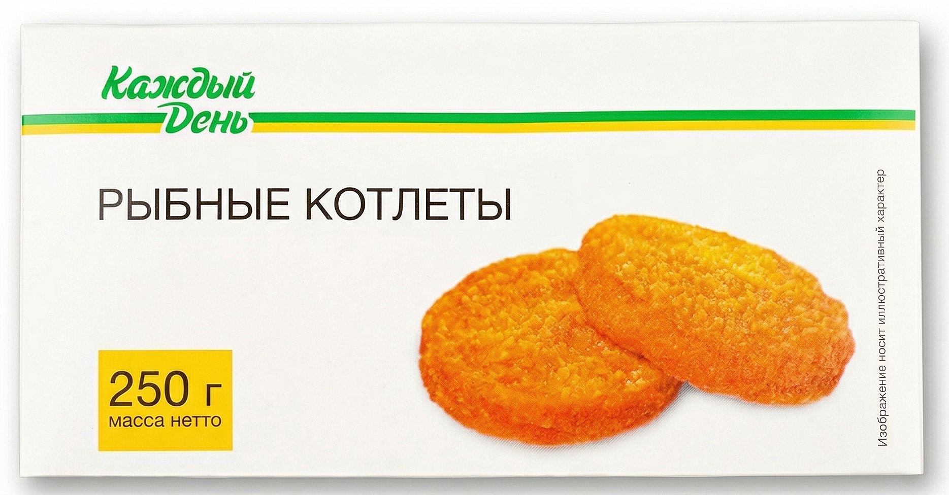 Рыбные котлеты Каждый день 4 шт, 250 г