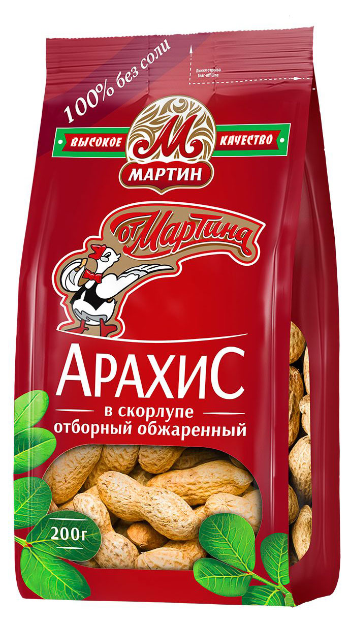Арахис От Мартина в скорлупе жареный, 200 г