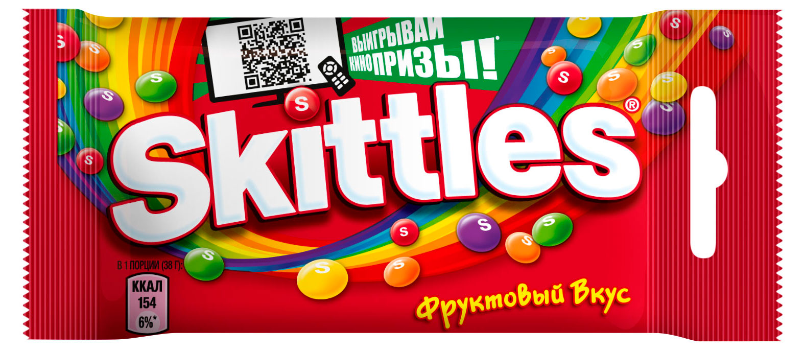 Конфеты Skittles Драже с фруктовыми вкусами, 38 г