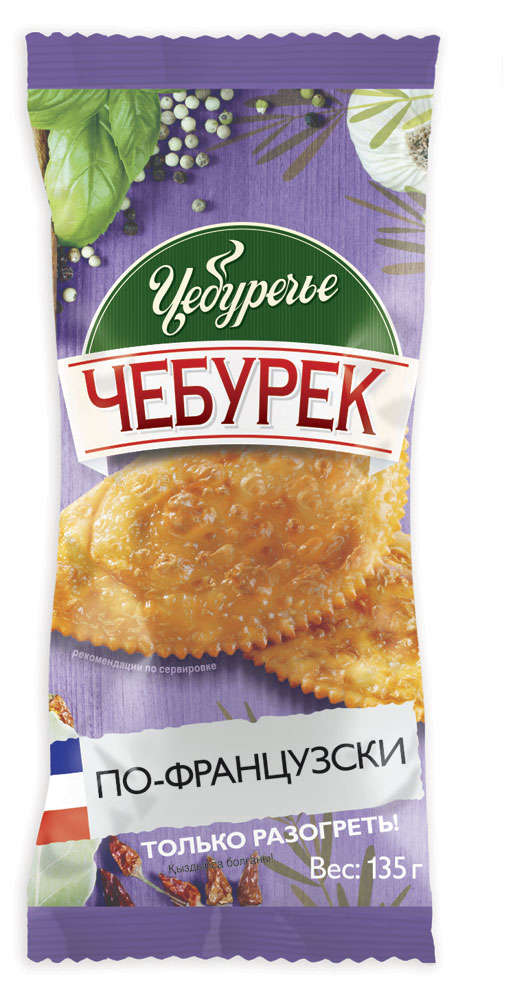 Чебурек мясной Сытоедов Чебуречье по-французски с курицей и шампиньонами замороженный, 135 г