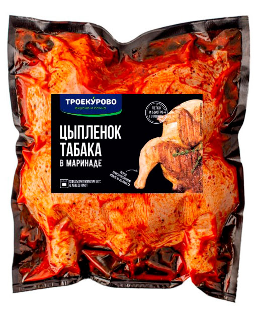 Цыплята табака в обсыпке Рококо охлажденные, ~ 2 кг