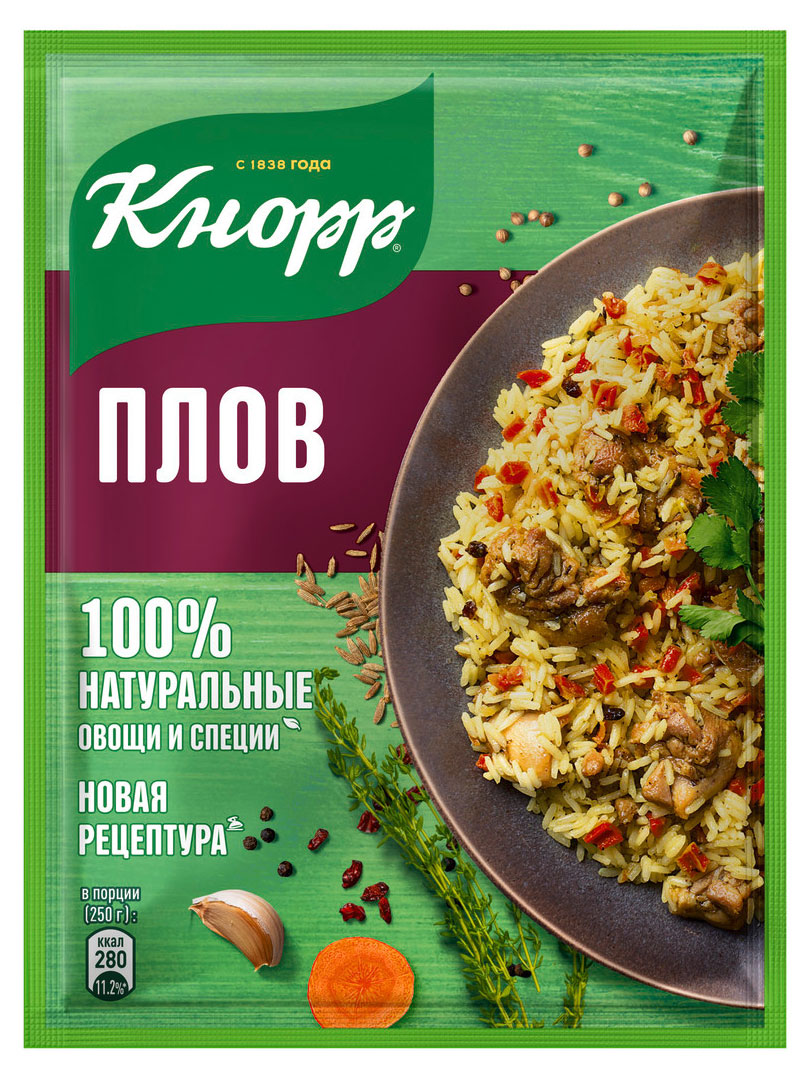Приправа Кнорр На второе Плов, 27 г