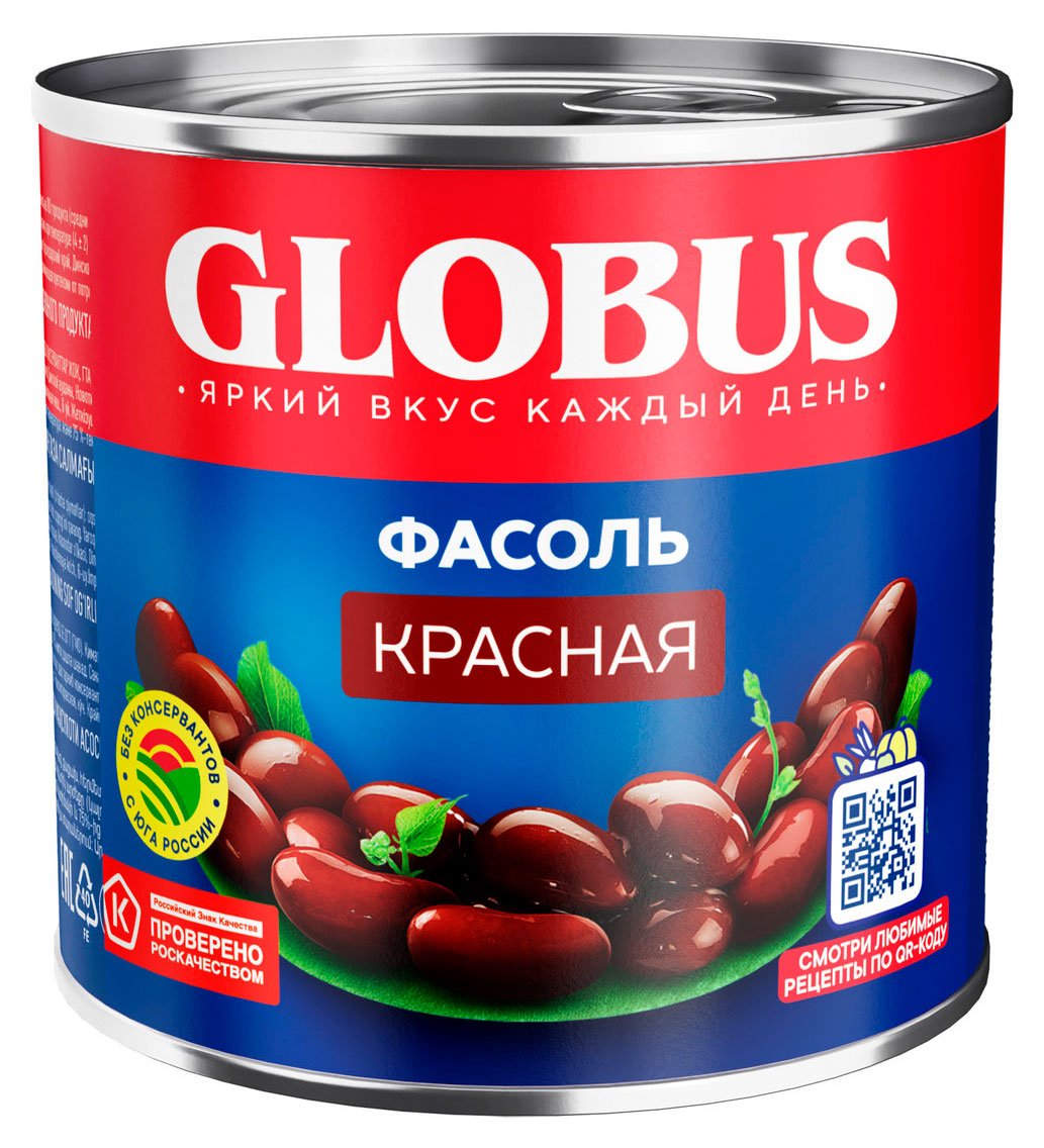 Фасоль GLOBUS красная, 400 г