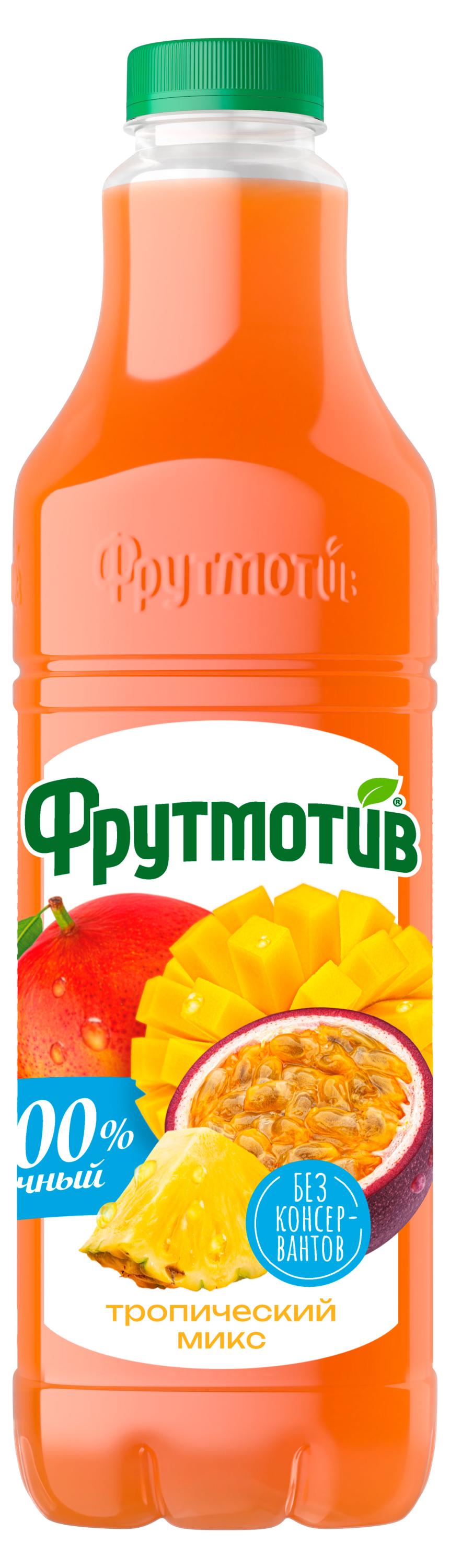 Напиток сокосодержащий Фрутмотив тропический микс, 1,5 л