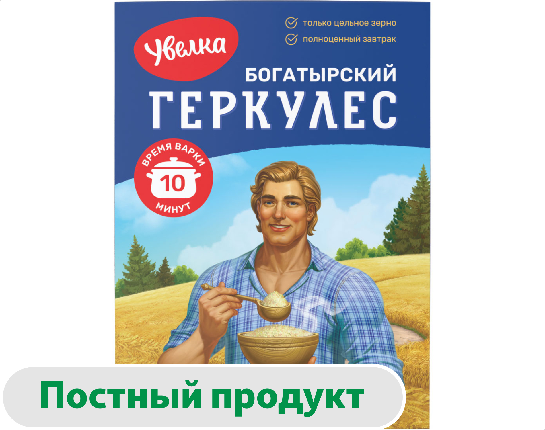 Хлопья овсяные Увелка Геркулес Богатырский 10 минут, 500 г