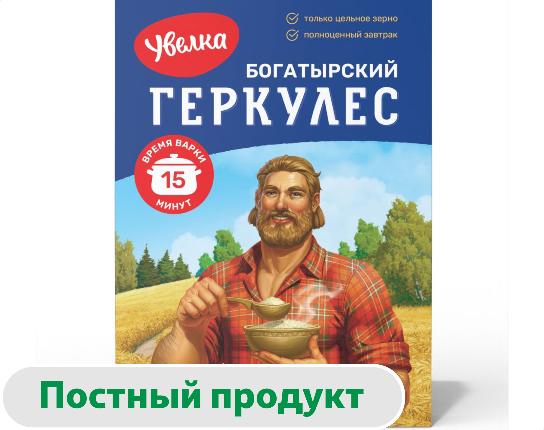 Хлопья овсяные Увелка Геркулес Богатырский 15 минут, 500 г