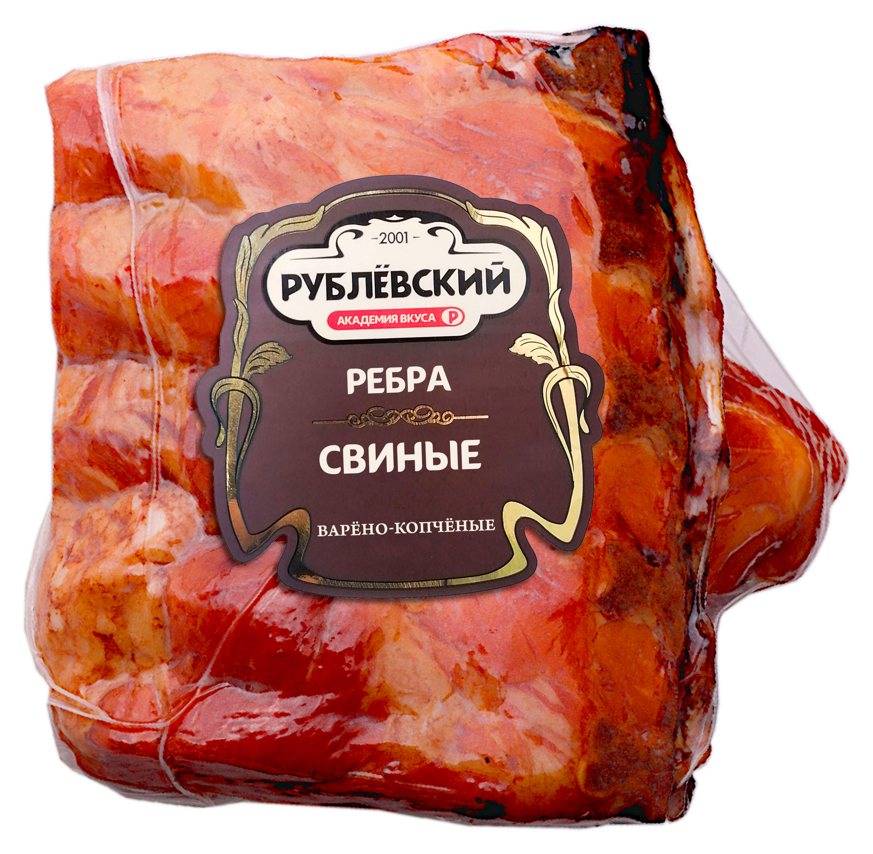 Ребра свиные варено-копченые Рублевский, ~ 0,5 кг