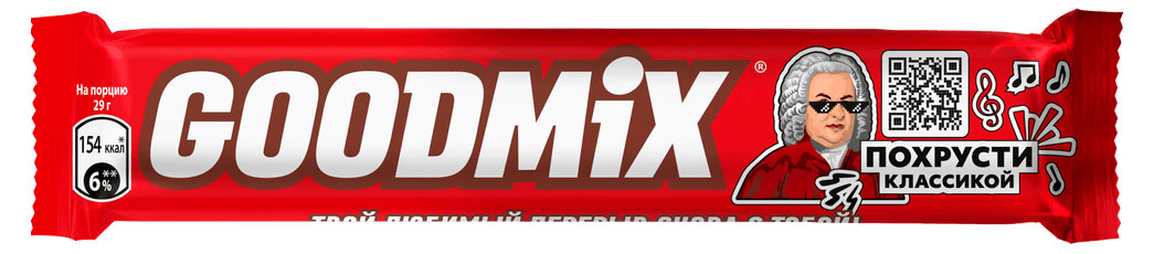 Батончик Goodmix Original с молочным шоколадом и хрустящей вафлей, 29 г