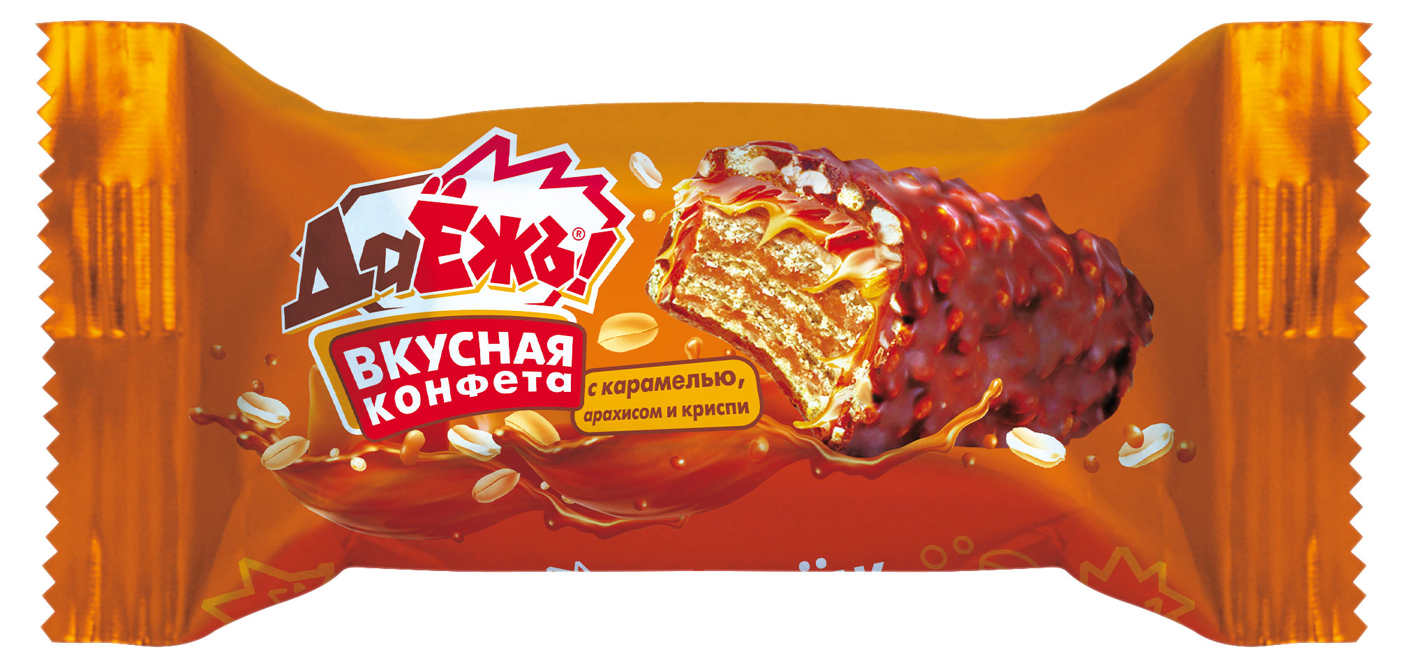 Конфеты Essen ДаЕжъ с карамелью арахисом и криспи, вес