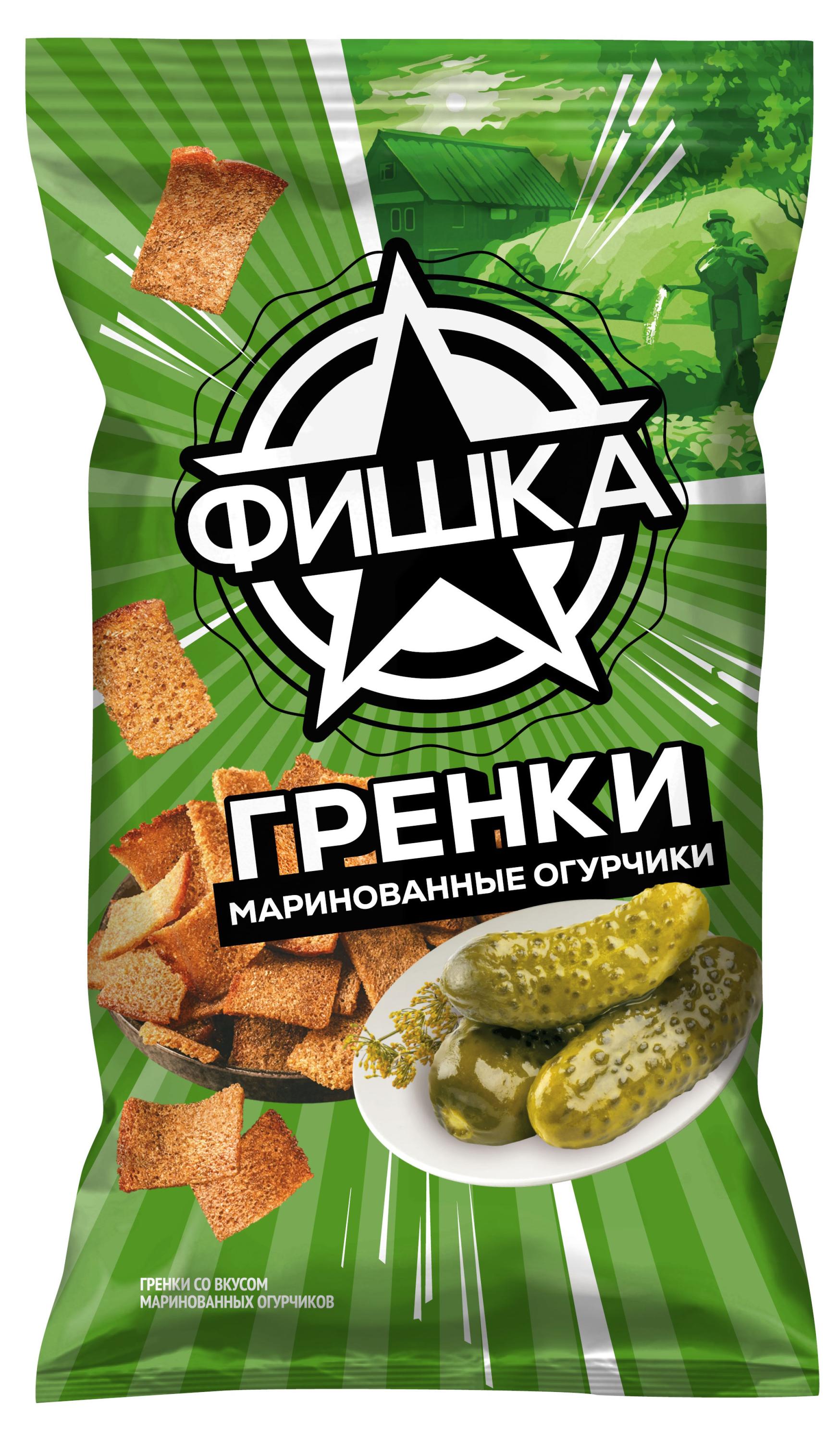 Гренки Фишка со вкусом маринованных огурчиков, 120 г