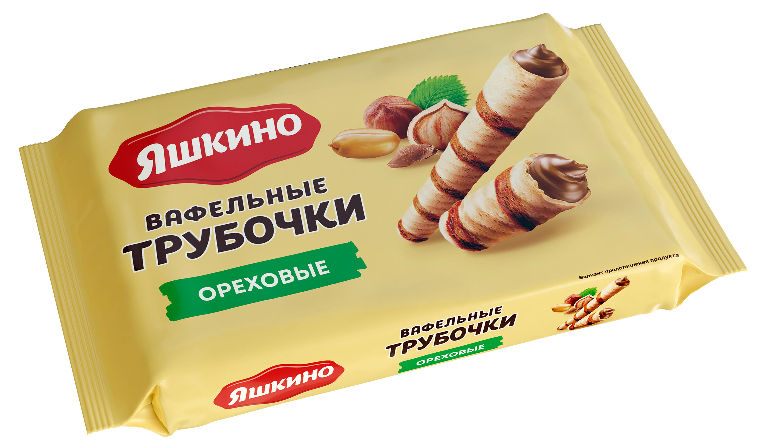 Трубочки вафельные Яшкино Ореховые, 190 г