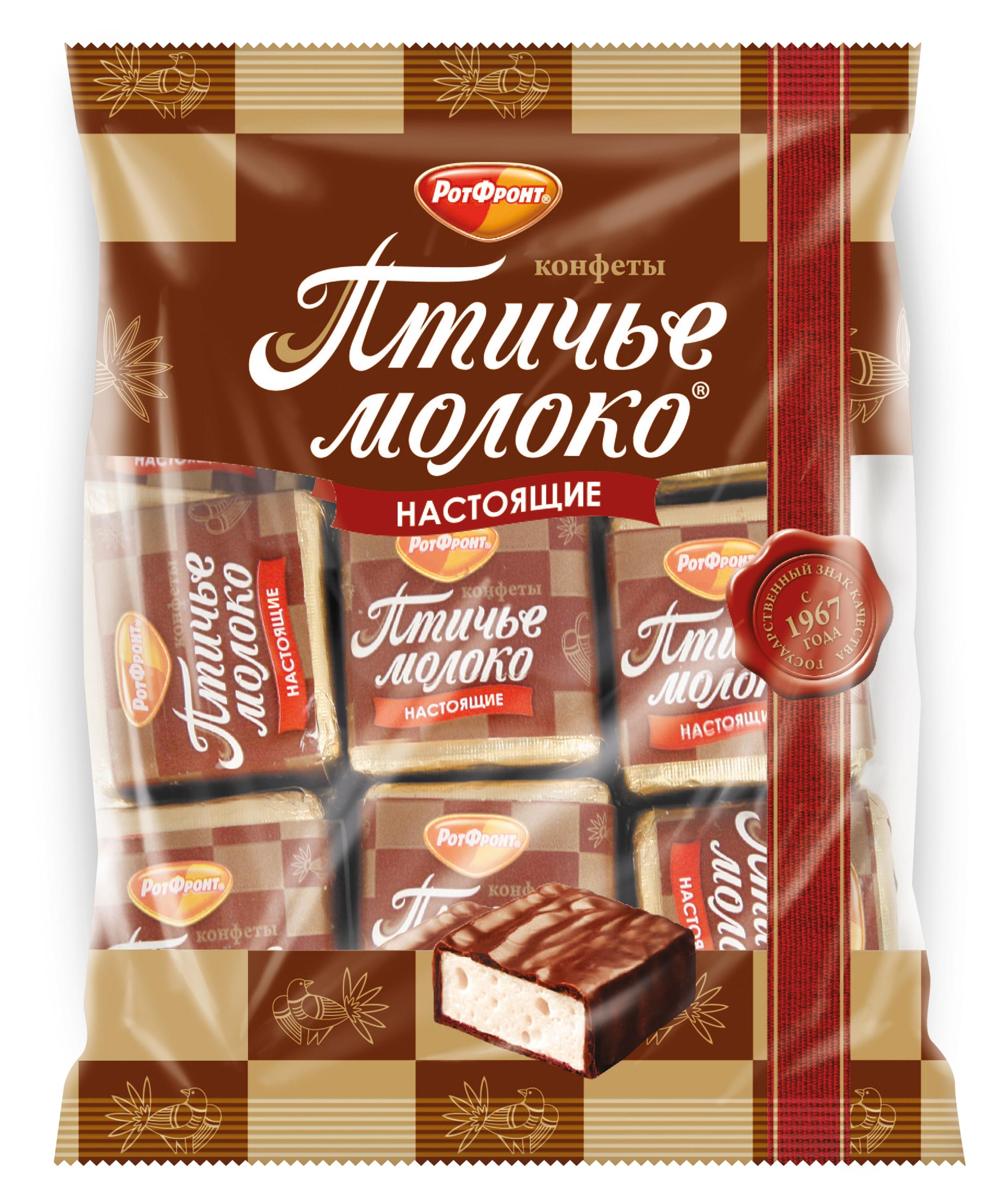 Конфеты Рот Фронт Птичье молоко сливочно-ванильные, 225 г