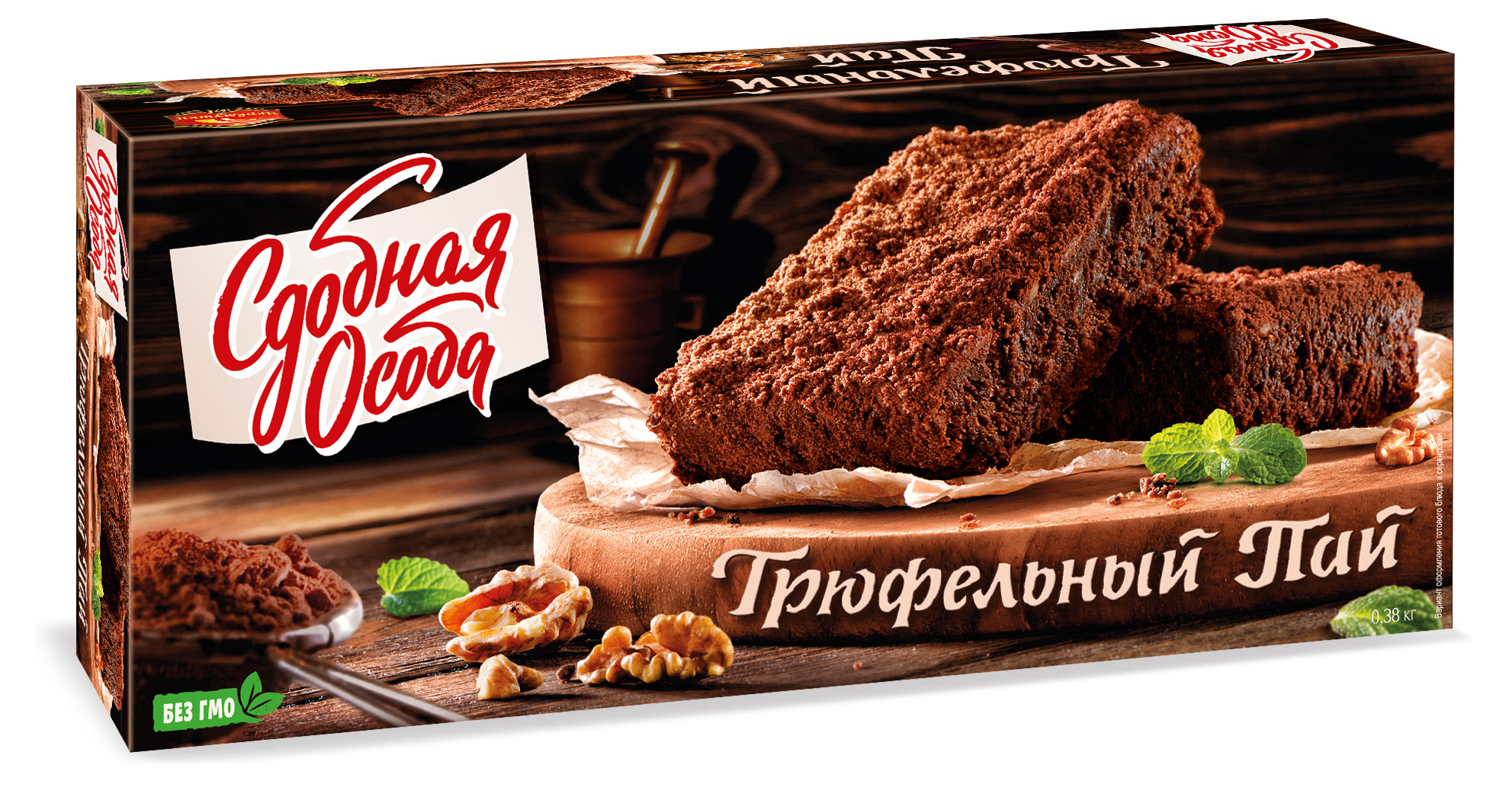 Пирог сладкий бисквитный Сдобная Особа Трюфельный пай с грецким орехом, 380 г