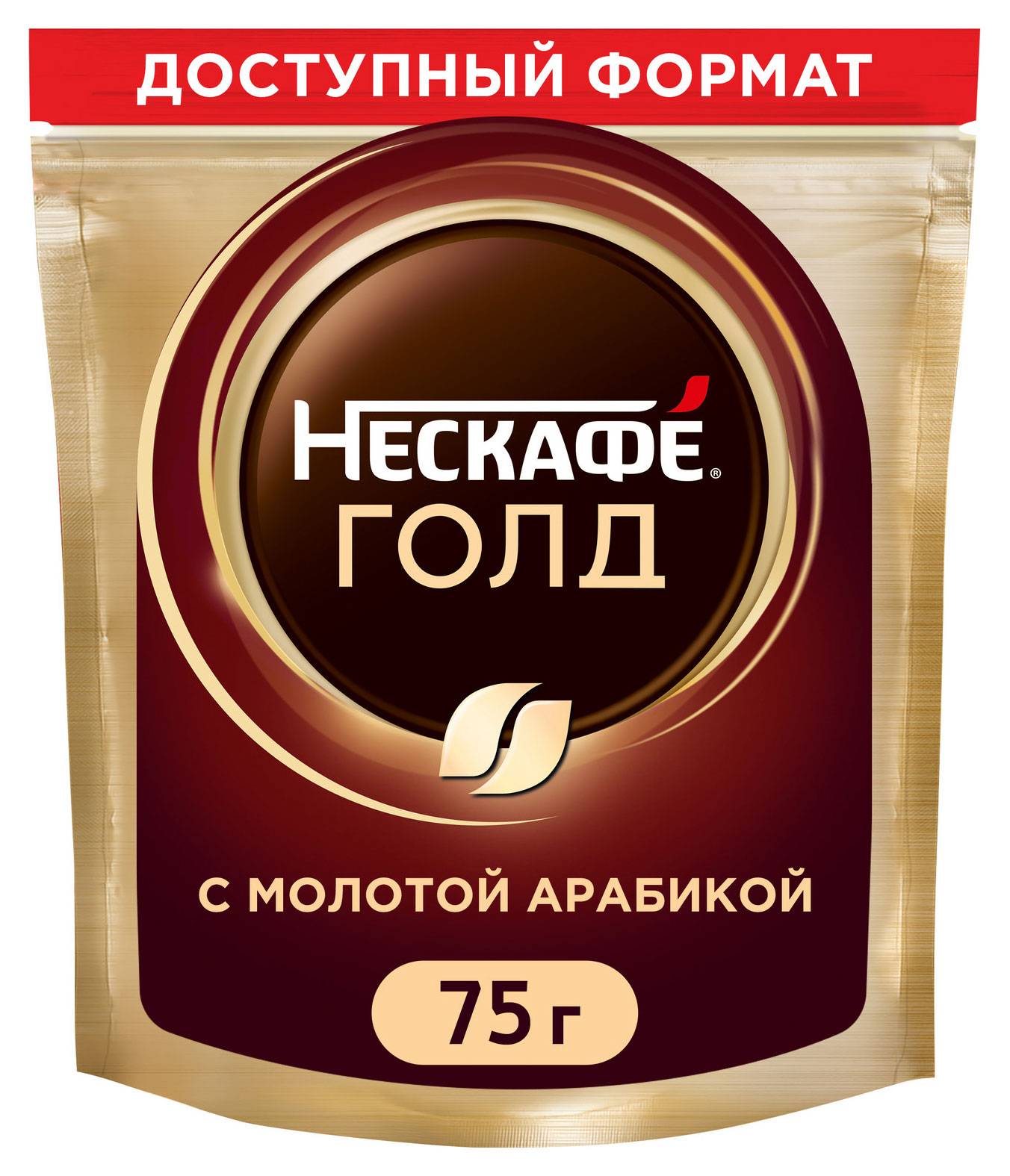 Кофе растворимый Нескафе Голд, 75 г