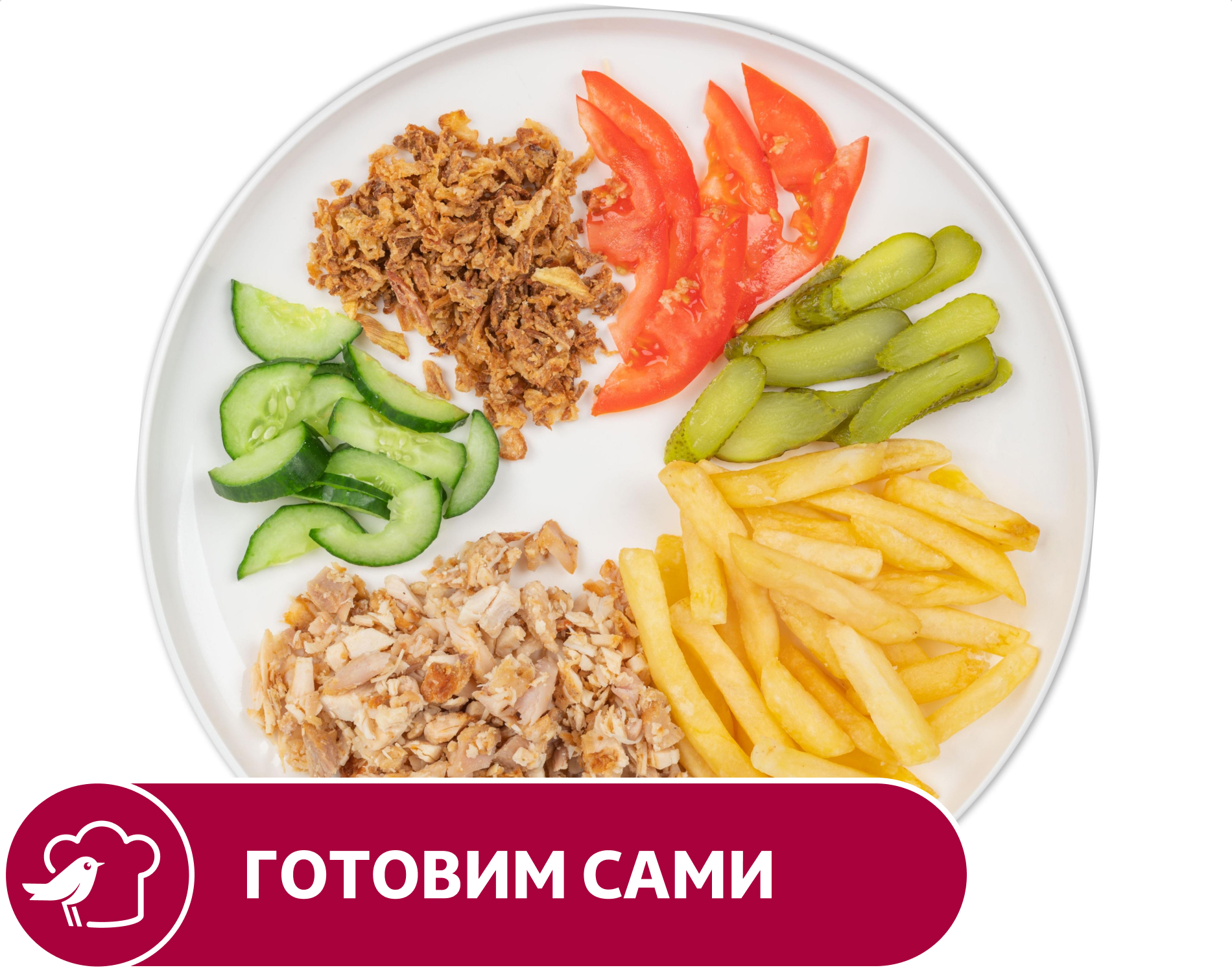 Шаурма АШАН Кебаб BOX, шт