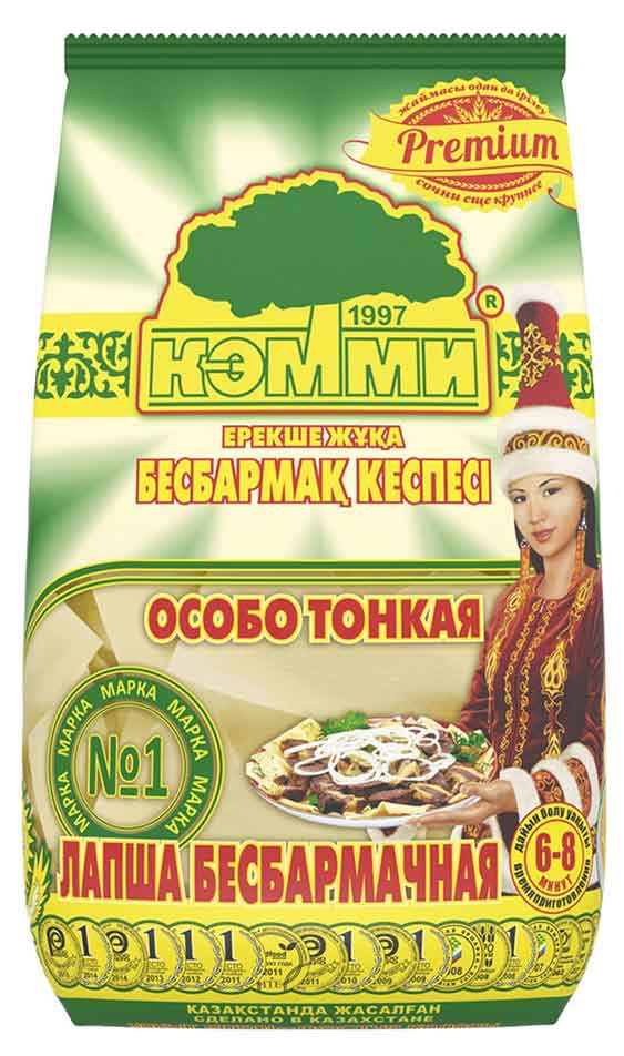 Макаронные изделия КЭММИ Особо тонкая лапша, 250 г