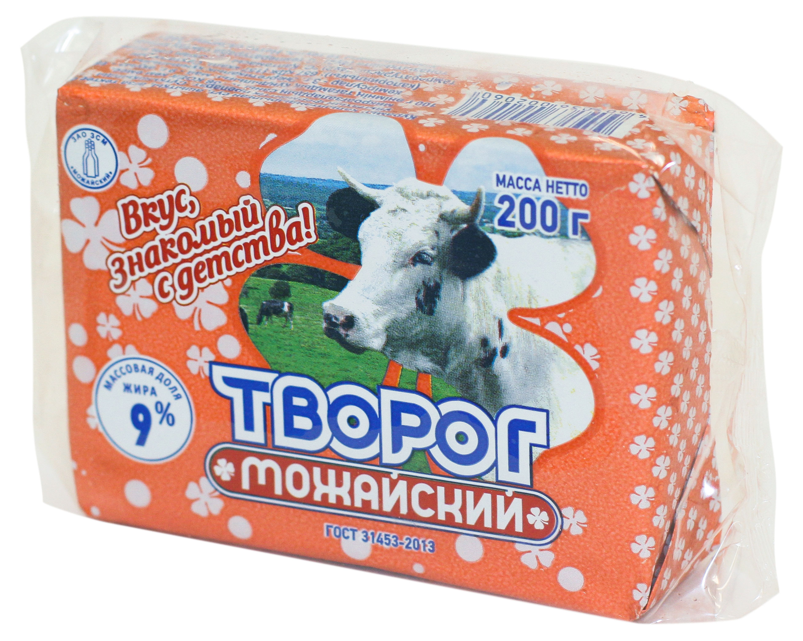 Творог Можайское 9% БЗМЖ, 200 г