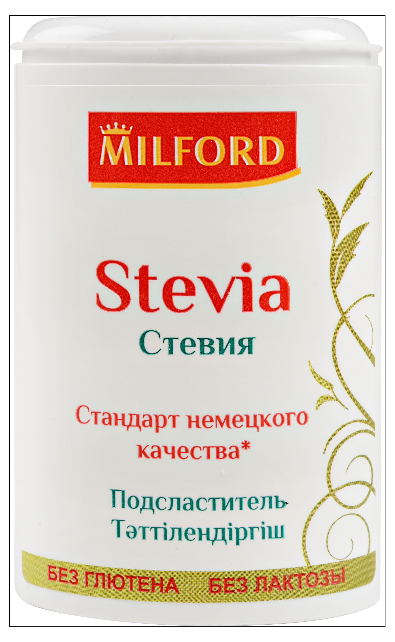 Заменитель сахара Milford Стевия 370 таблеток, 22,2 г