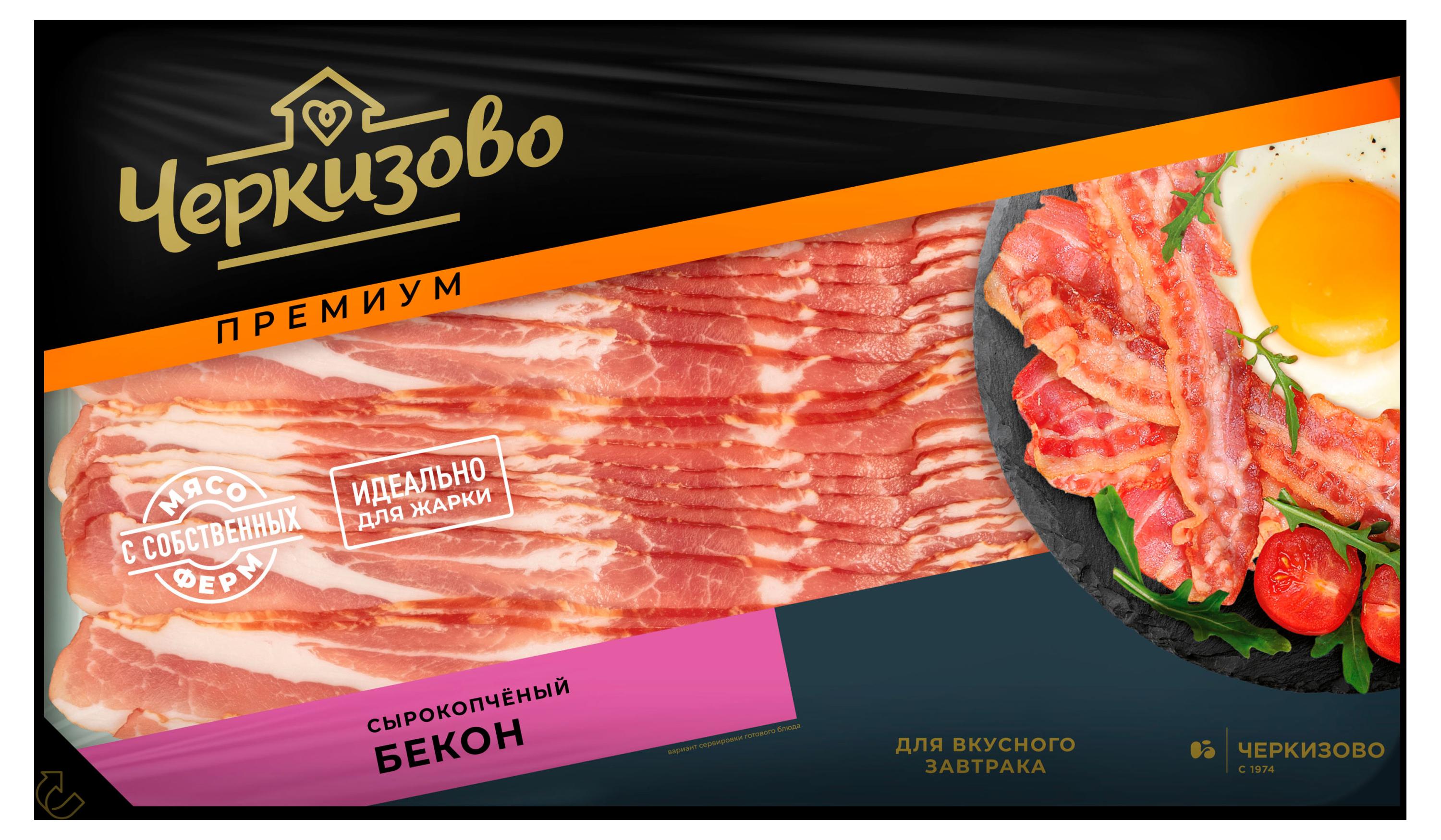 Бекон сырокопченый Черкизово премиум для жарки нарезка, 360 г