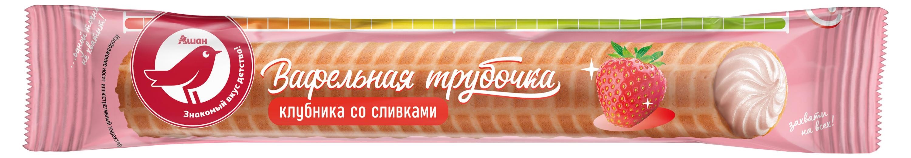 Трубочка АШАН Красная птица вафельная с клубнично-сливочным вкусом охлажденная, 65 г