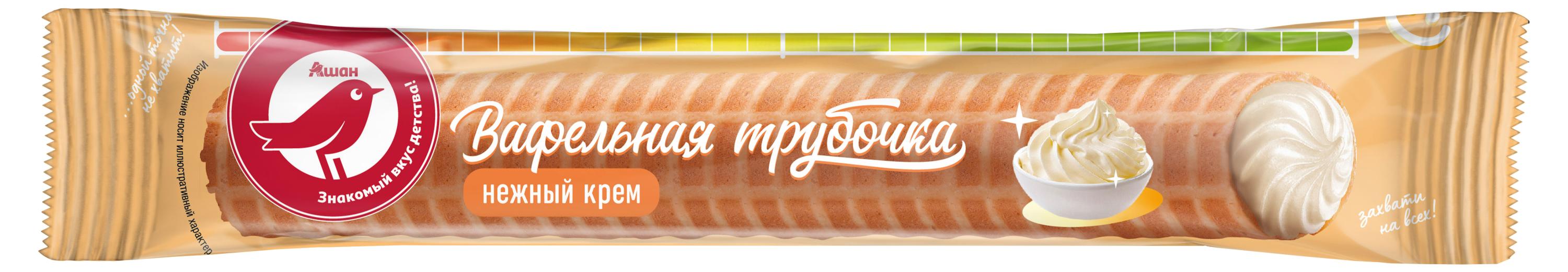Трубочка АШАН Красная птица вафельная с кремовой начинкой охлажденная, 70 г