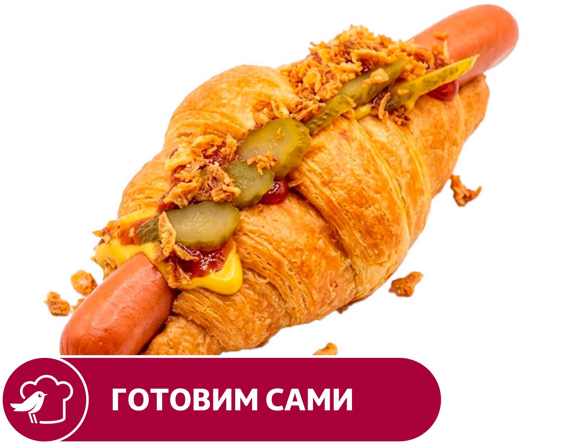 Круассан-дог АШАН, 1 шт