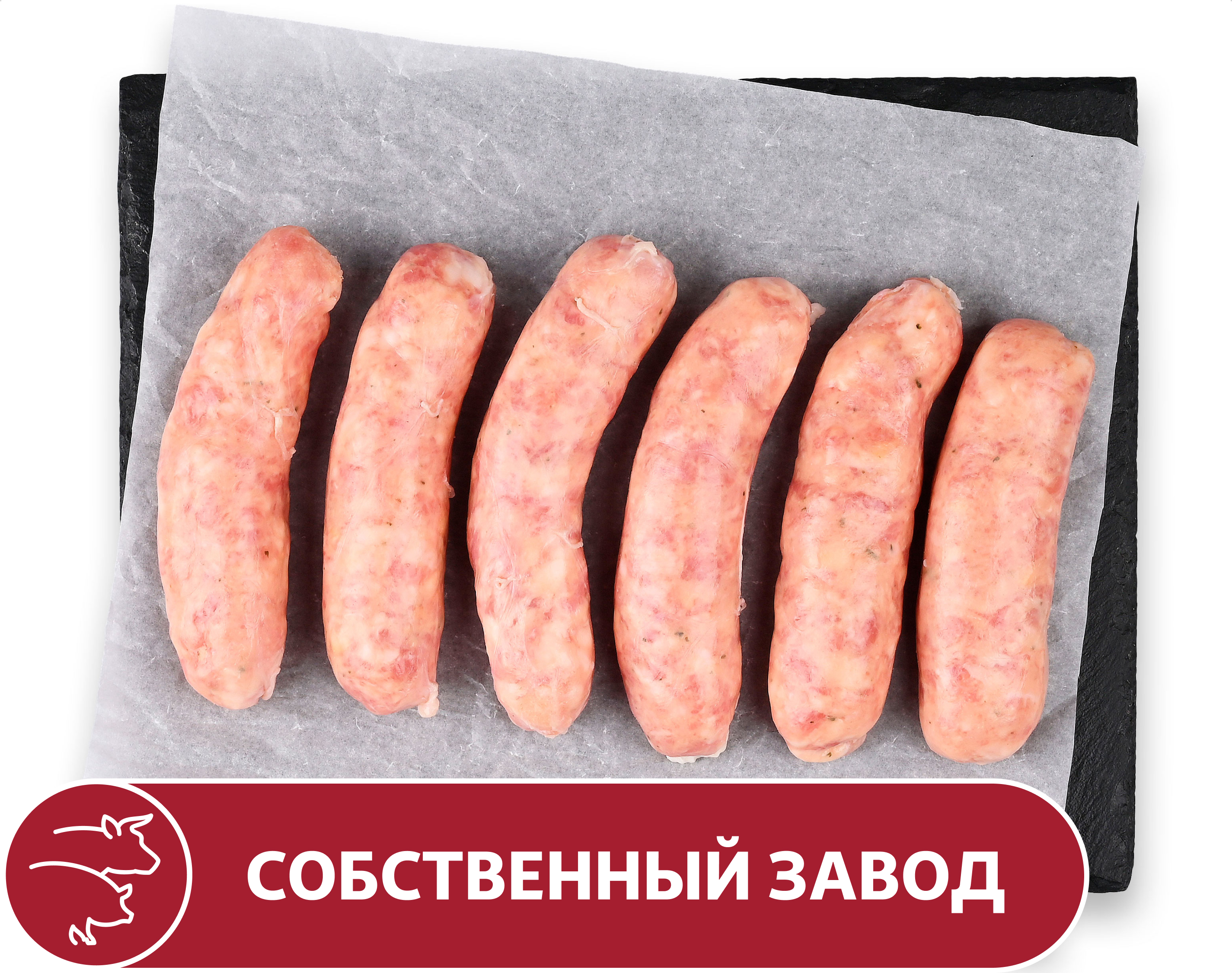 Колбаски свиные АШАН Красная птица с сыром охлажденные, вес
