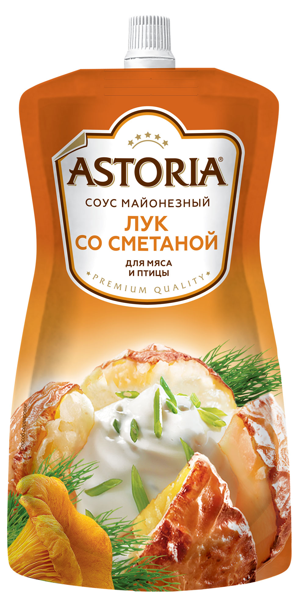 Соус кулинарный майонезный Astoria Лук со сметаной для мяса и птицы 42% охлажденный, 233 г