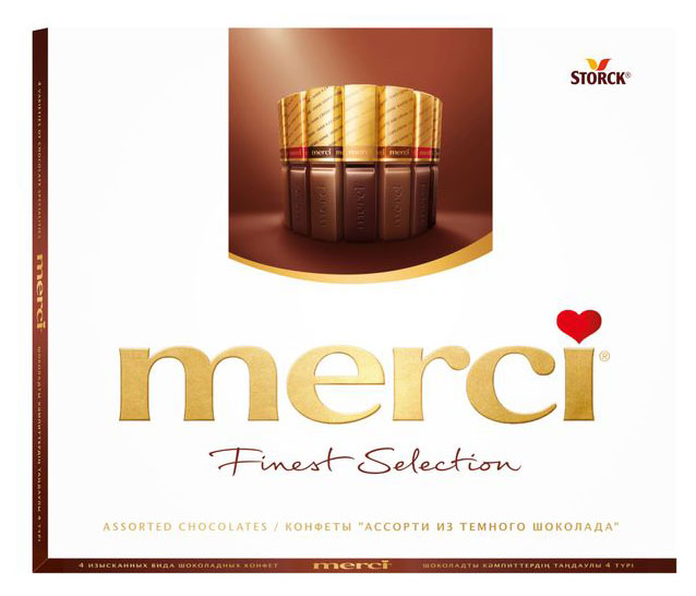 Набор конфет Merci темный шоколад, 250 г