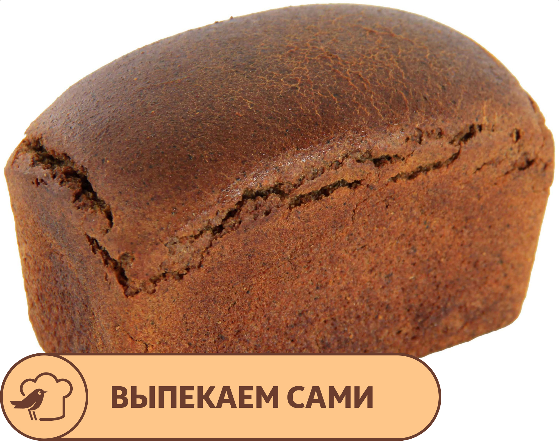 Хлеб АШАН Бородинский Особый, 400 г