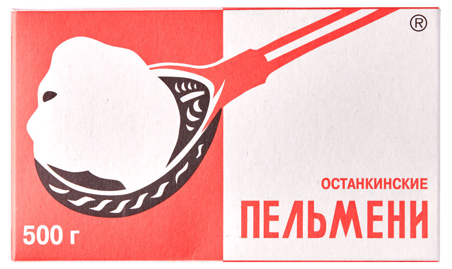 Пельмени Останкино Традиционные, 500 г